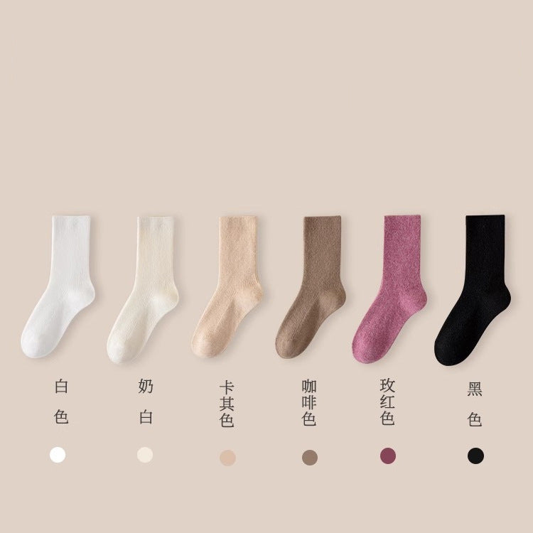 2025 Autumn and Winter Women's Wool Socks Pile Socks