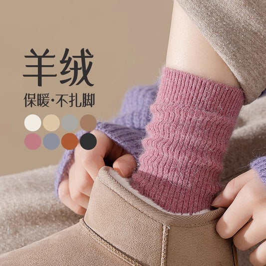 2025 Autumn and Winter Women's Wool Socks Pile Socks