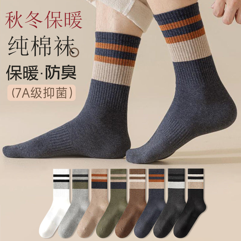 Thickened Pure Cotton Antibacterial Warm Deodorant Sports Socks