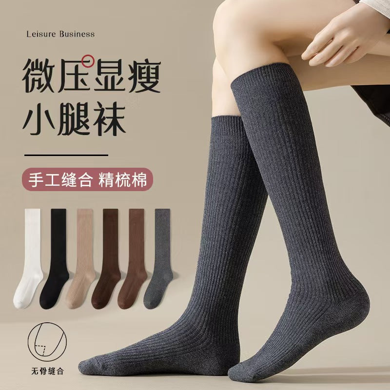 Thickened Warm Deodorant Sweat-absorbent Socks for Autumn and Winter