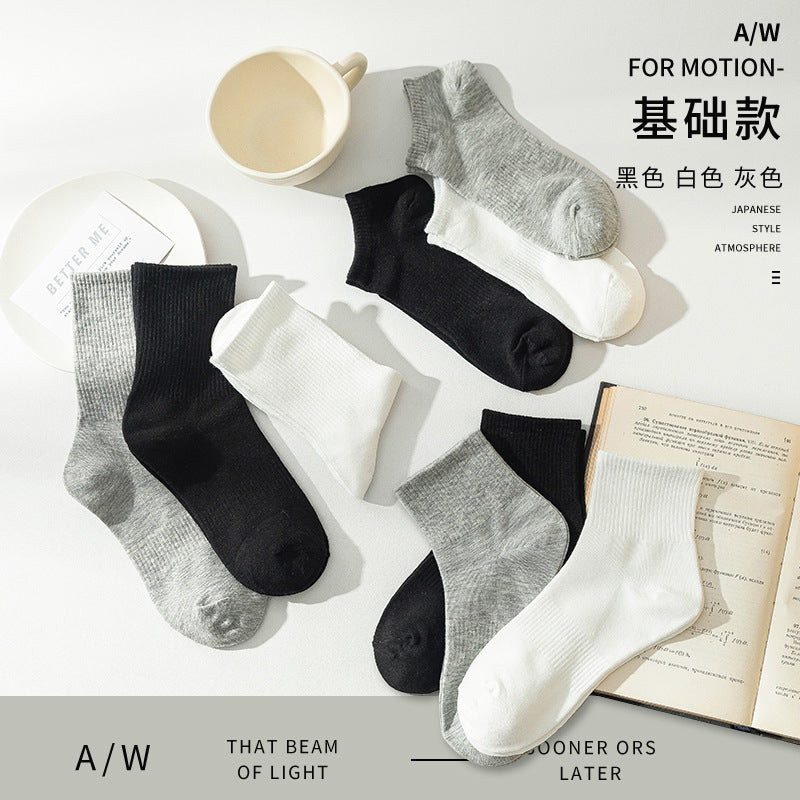 Men's and Women's Autumn and Winter Pure Cotton Socks